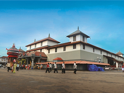 Dakshina Kannada